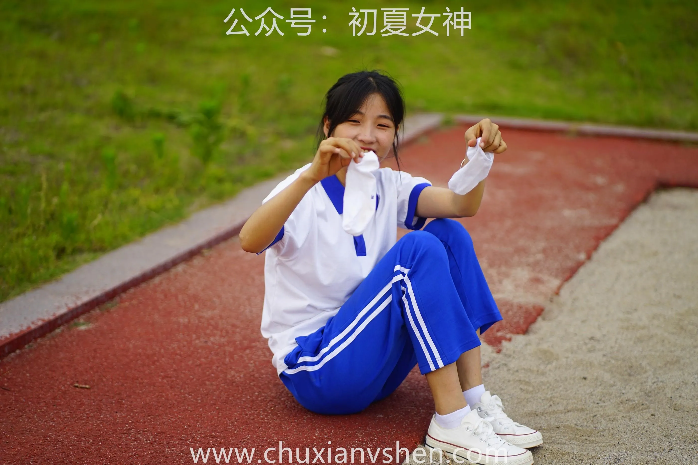 初夏女神 NO.063 点点 跳远运动 [171P]插图8